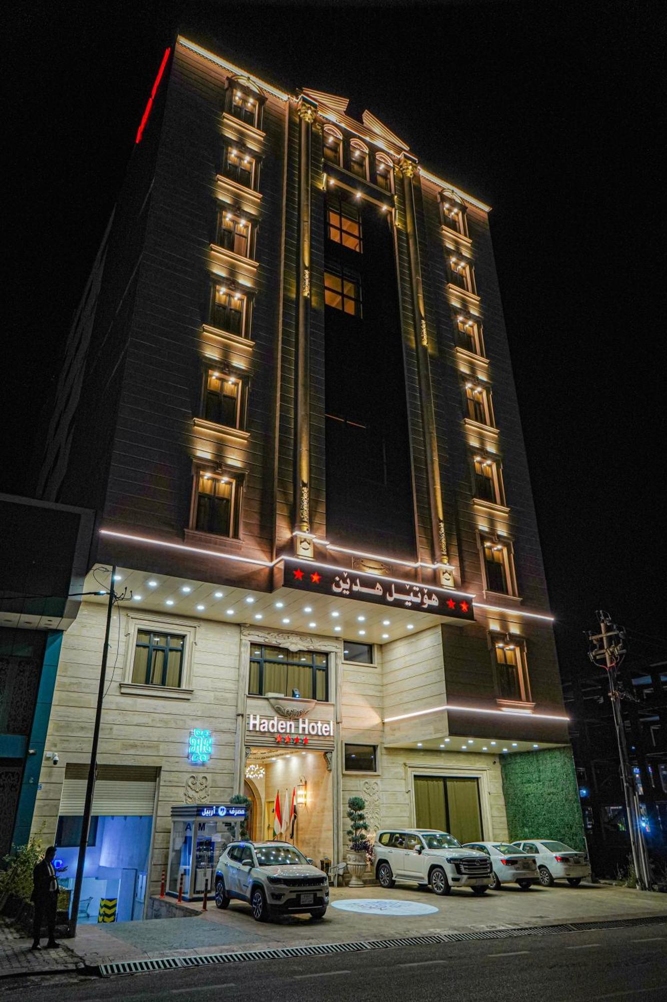 Haden Hotel Erbil Exterior photo